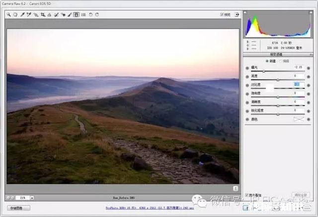 camera raw和ps上处理图片的颜色跟保存后有严重色差该怎样解决