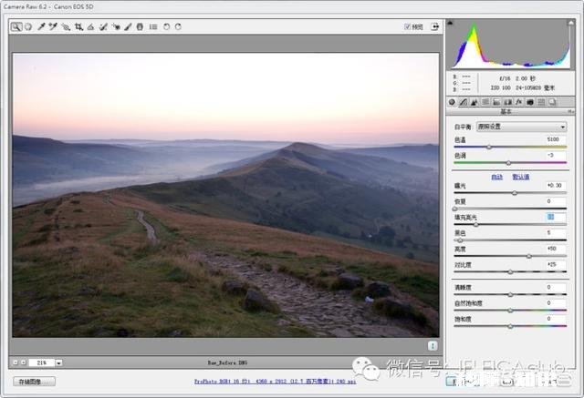 camera raw和ps上处理图片的颜色跟保存后有严重色差该怎样解决