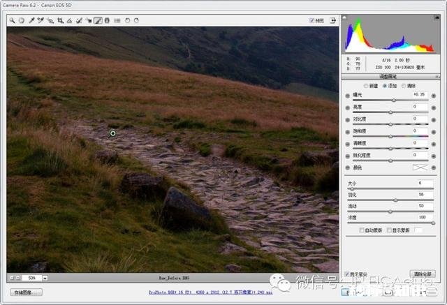 camera raw和ps上处理图片的颜色跟保存后有严重色差该怎样解决