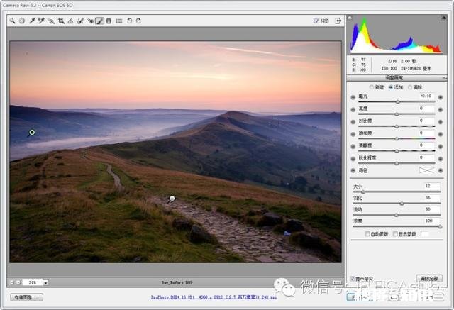 camera raw和ps上处理图片的颜色跟保存后有严重色差该怎样解决