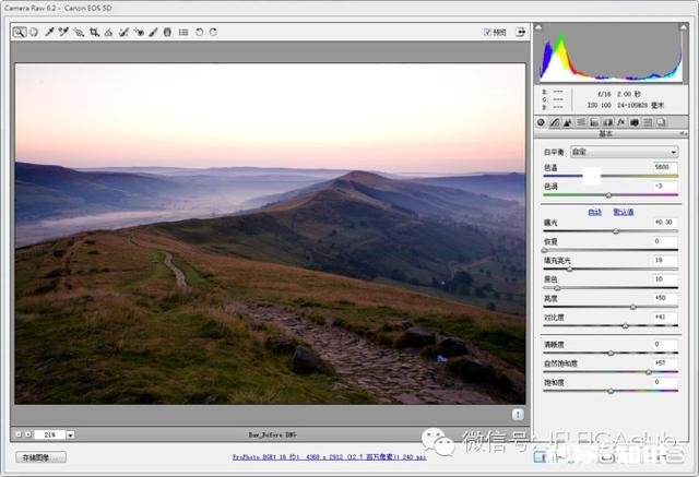 camera raw和ps上处理图片的颜色跟保存后有严重色差该怎样解决