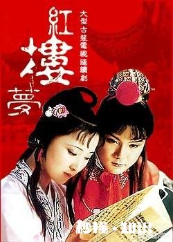 有哪些一听背景音乐就知道的电视剧