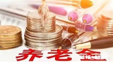 老龄化，是如何把日本一步步逼成“养老天堂”的