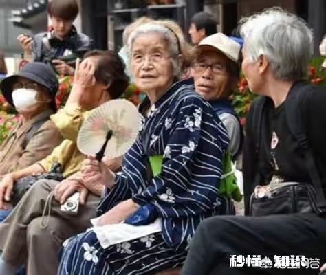 老龄化，是如何把日本一步步逼成“养老天堂”的
