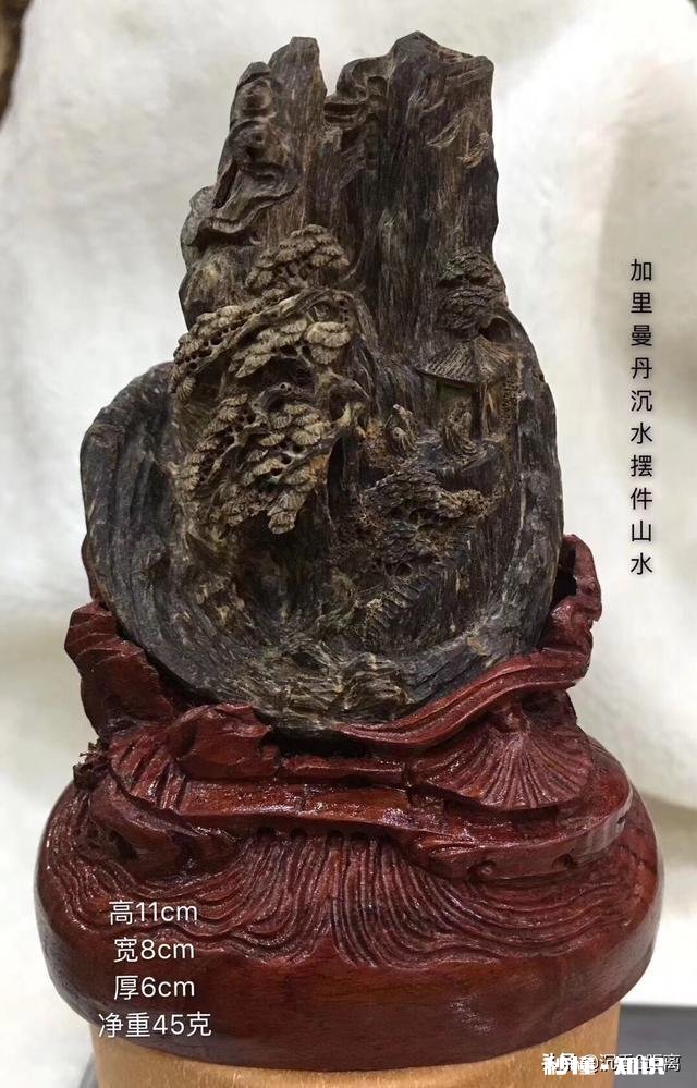 为什么大家都喜欢买沉香，收藏价值很高吗