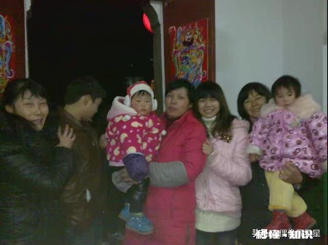 敢不敢发一张你的全家福晒晒你有多幸福