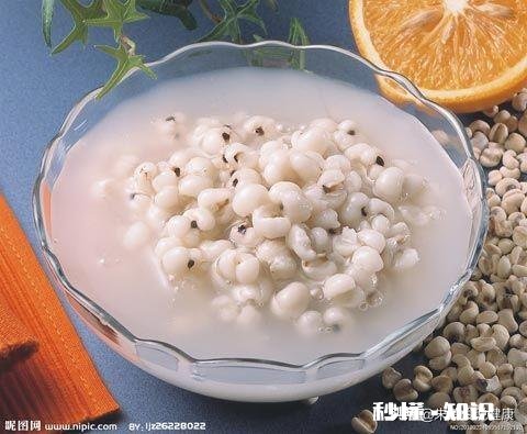 食疗方里可以包含中药吗