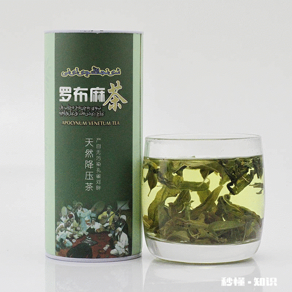 食疗方里可以包含中药吗