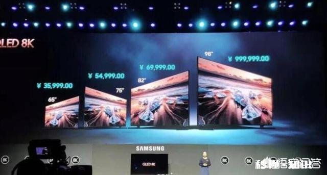 一百万的电视，你会买吗