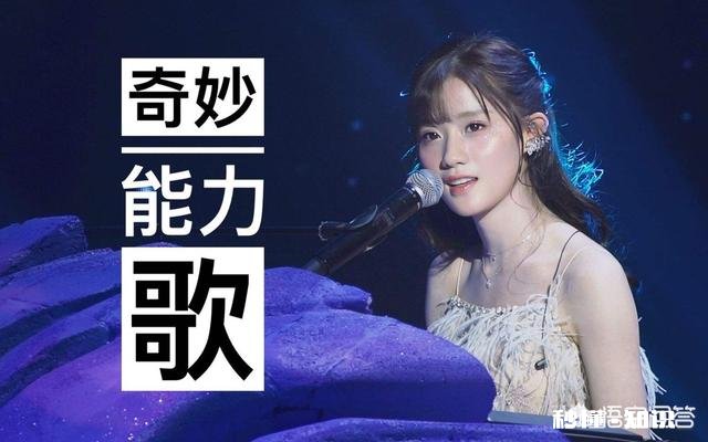 近几年来，传唱度最高的几首民谣你认为是什么