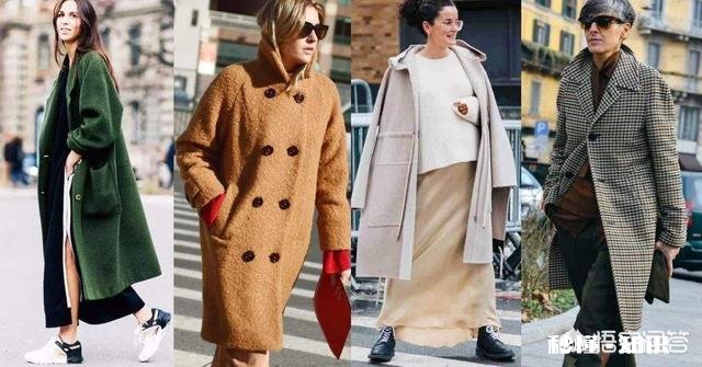 大衣里面怎样搭配才能提升自己的气质呢