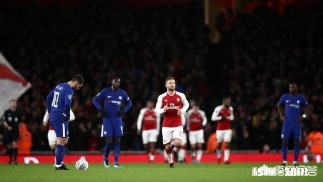 联赛杯决赛，阿森纳还是切尔西