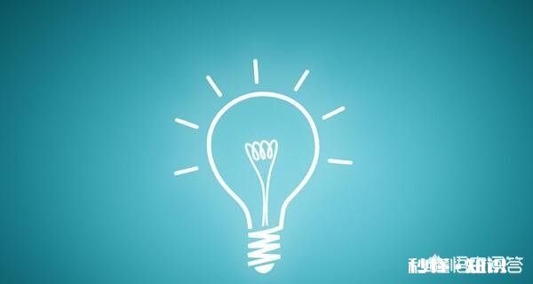 要怎么改变自己现有的思维模式