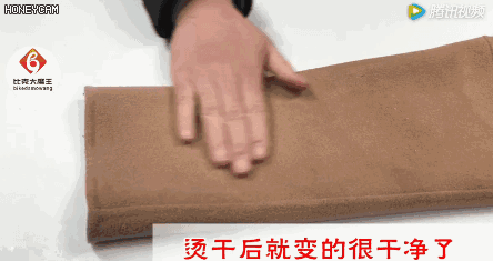 如何清洗羊绒大衣