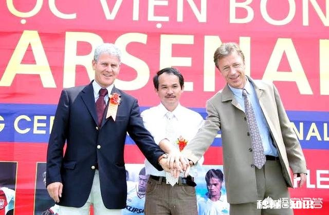 越南U23的表现来再次评价足协的U23政策是否好