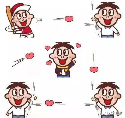 女生发旺仔图片是什么意思