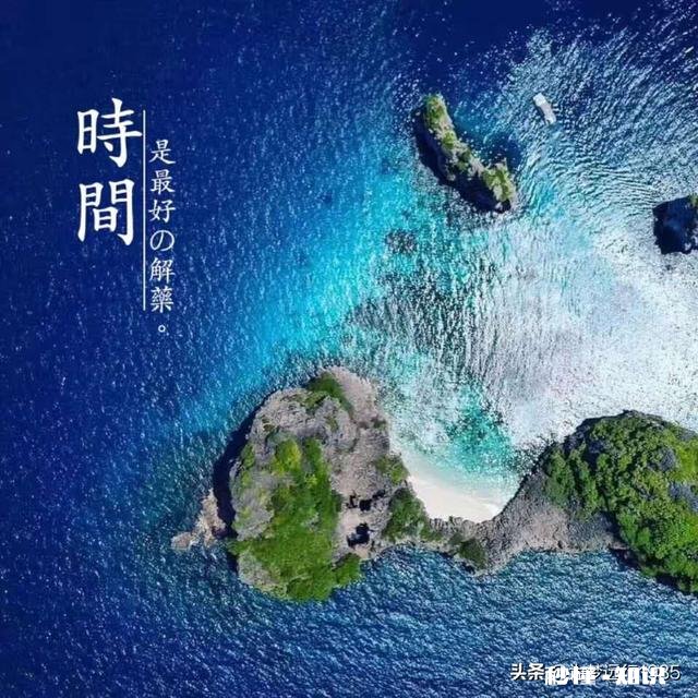 春节放假期间准备去泰国旅游有没有推荐地方，曼谷还是普吉岛呢