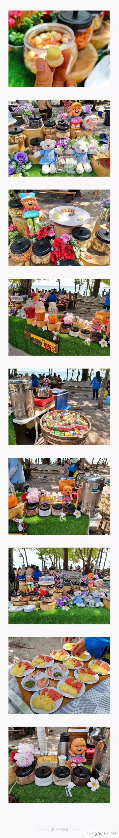 春节放假期间准备去泰国旅游有没有推荐地方，曼谷还是普吉岛呢