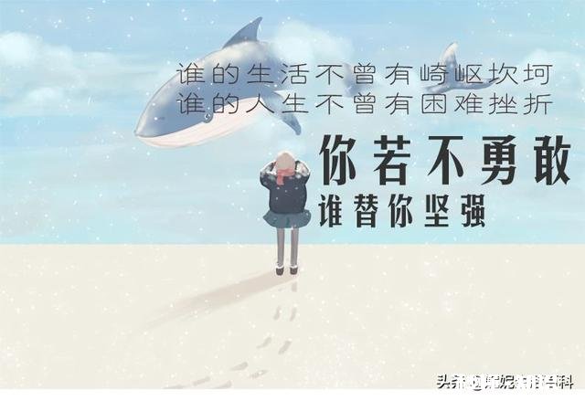 有一天我死了会有人惦记我吗