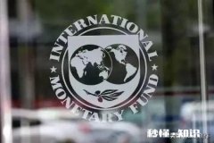 2020菲律宾马尼拉的房价会不会大涨