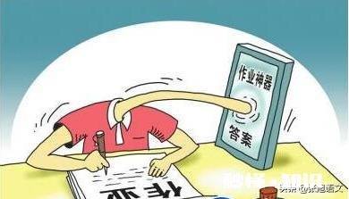 快开学了，孩子非得要手机，你觉得能买吗