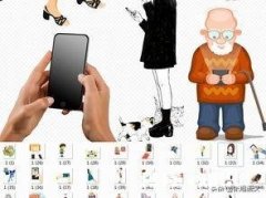 快开学了，孩子非得要手机，你觉得能买吗