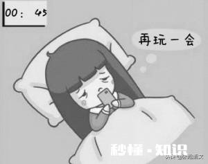 快开学了，孩子非得要手机，你觉得能买吗