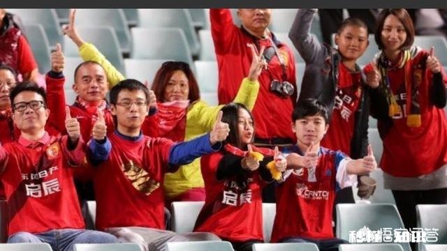 为什么有人说是恒大拯救了中国足球,没有恒大就没有中超