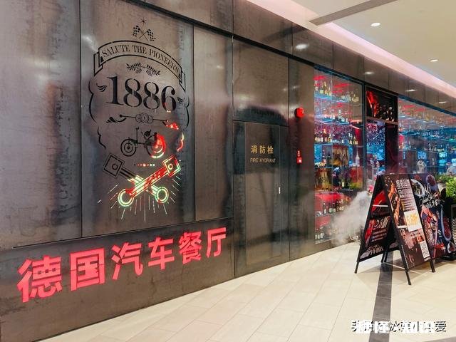 杭州哪个酒吧好玩