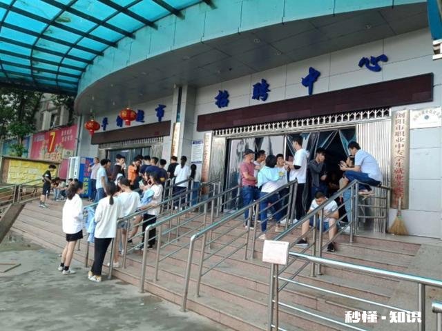 你还能够记起你人生中的第一次打工经历吗有什么心得与感受