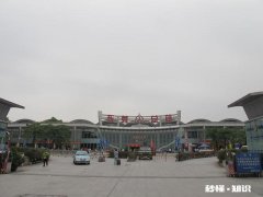 你还能够记起你人生中的第一次打工经历吗有什么心得与感受