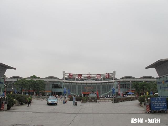 你还能够记起你人生中的第一次打工经历吗有什么心得与感受