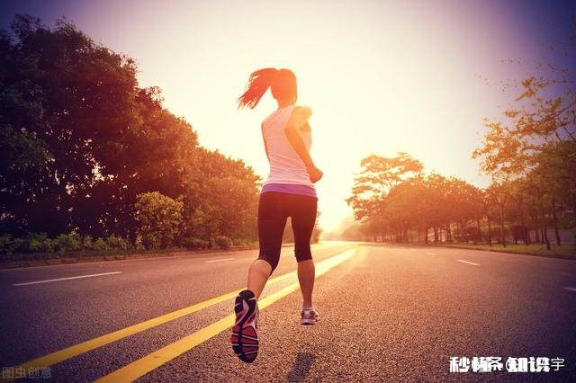 长期自律会让人变帅/变美吗