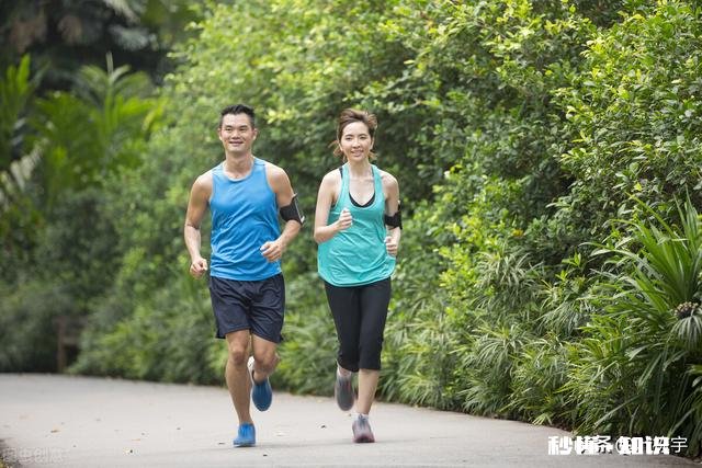 长期自律会让人变帅/变美吗