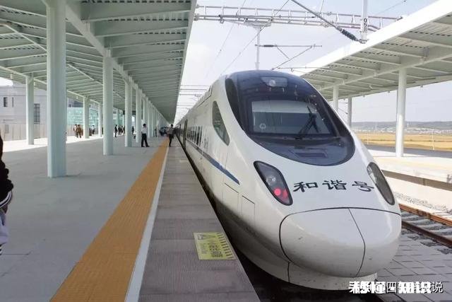 高铁一个小时的耗电量是多少