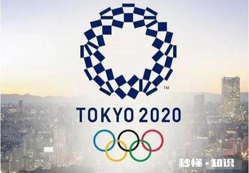 日本东京2020奥运会会不会延期