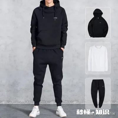 为什么感觉互联网从业者与其他行业从业者相比，穿着更为随意