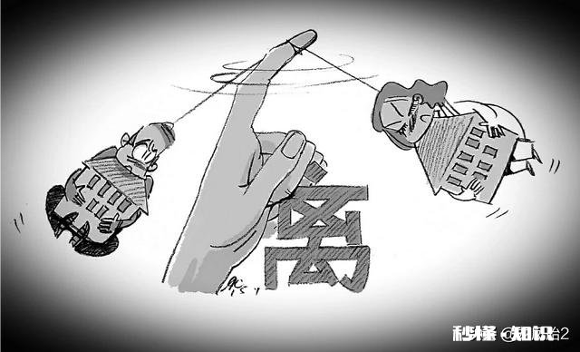 为什么有些人越大越不想结婚