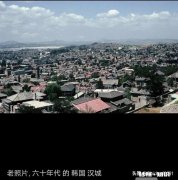 如果没有美国人，韩国会是最穷的国家吗