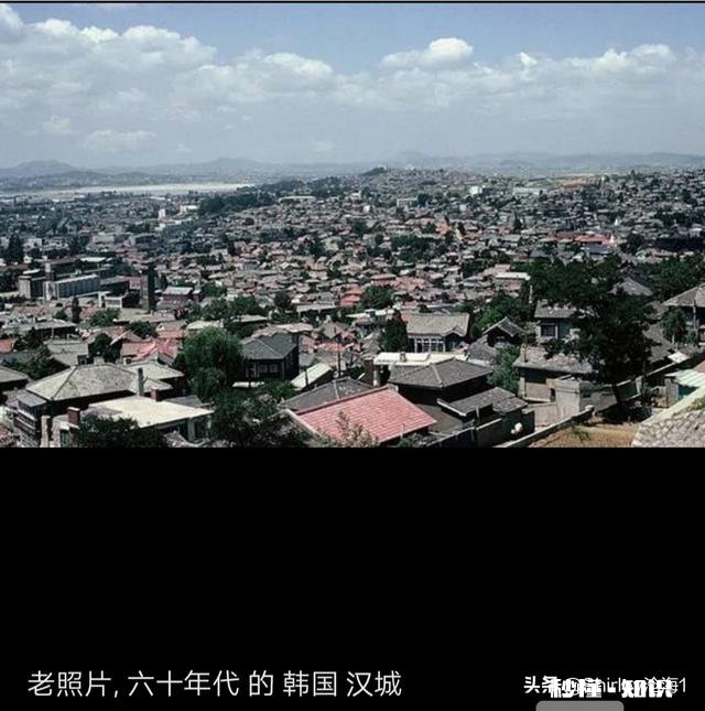 如果没有美国人，韩国会是最穷的国家吗