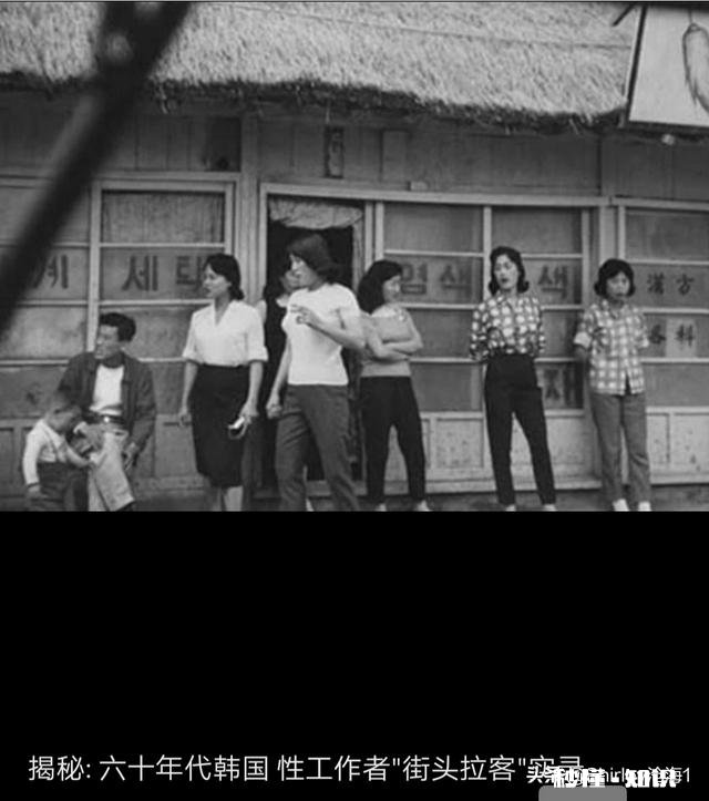 如果没有美国人，韩国会是最穷的国家吗