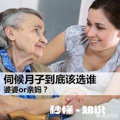 在外打工的孕妇一般都是在老家生孩子吗为什么