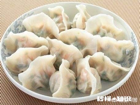 春节期间你吃过的最奇怪的饺子馅是什么