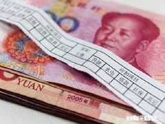 怎样才能让老板给员工涨工资