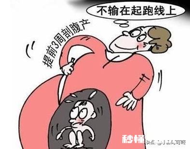 不要让孩子输在起跑线上，这话耽误了多少孩子呀