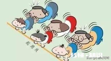 不要让孩子输在起跑线上，这话耽误了多少孩子呀