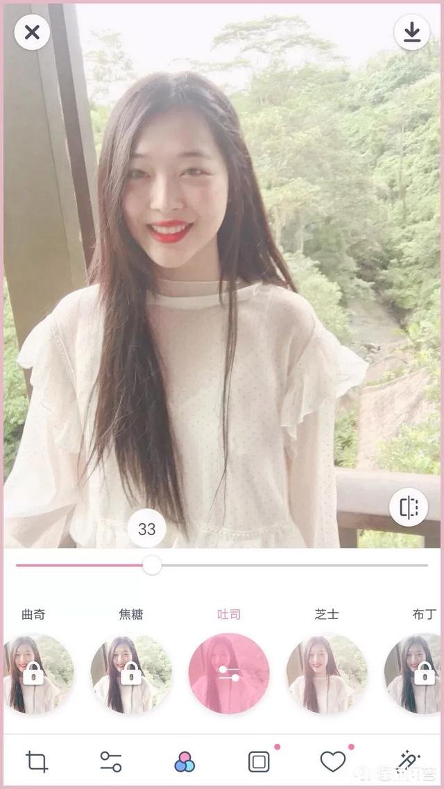 自拍照怎样才能拍出女生气质