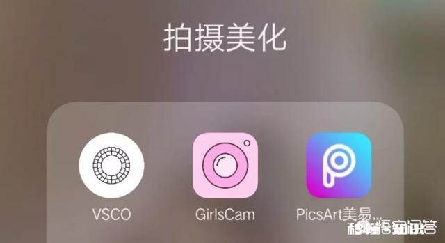 自拍照怎样才能拍出女生气质