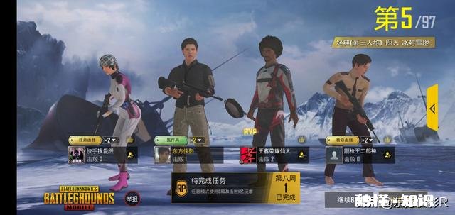 如果心爱的游戏账号被女朋友删了，你会怎么办