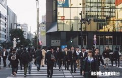 现在日本社会和生活的情况怎么样